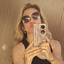 Наташа, 45 лет