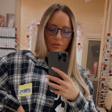 Фотография девушки Мария, 35 лет из г. Москва