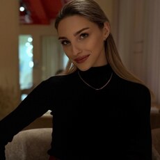 Фотография девушки Кристина, 20 лет из г. Ярославль