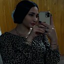 Диана, 20 лет