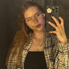 Фотография девушки Ника, 18 лет из г. Ставрополь
