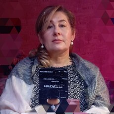 Фотография девушки Ирина, 52 года из г. Владимир