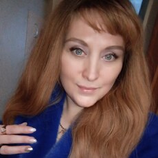 Фотография девушки Юлия, 48 лет из г. Иваново