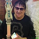 Наталия, 63 года