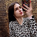 Полина, 24 года