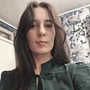 Кристина, 32 года