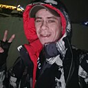 Дениса, 30 лет