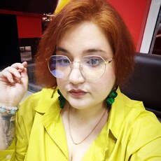 Фотография девушки Александра, 31 год из г. Тимашевск