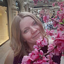 Карина, 41 год