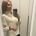 Екатерина, 38 лет