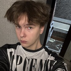 Фотография мужчины Даня, 21 год из г. Томск