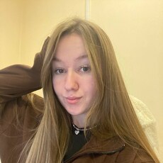 Фотография девушки Дарья, 26 лет из г. Волжск