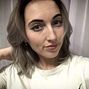 Екатерина, 25 лет