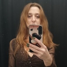 Фотография девушки Ірина, 43 года из г. Клодзко