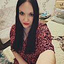 Светлана, 35 лет