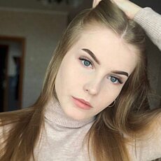 Фотография девушки Екатерина, 20 лет из г. Магнитогорск