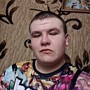 Валентин, 20 лет