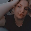 Любовь, 19 лет