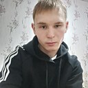 Руслан, 20 лет