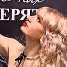 Фотография девушки Наталья, 40 лет из г. Минеральные Воды