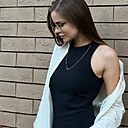 София, 27 лет