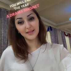 Фотография девушки Airy, 37 лет из г. Алматы