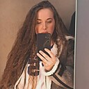 Екатерина, 29 лет