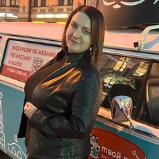 Фотография девушки Анастасия, 38 лет из г. Казань