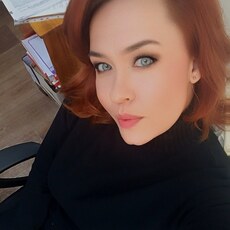 Фотография девушки Анастасия, 33 года из г. Салават