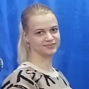 Ксения, 28 лет