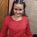 Эрика, 19 лет