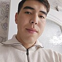 Ерке, 23 года