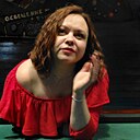 Ксения, 35 лет