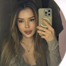 Фотография девушки Айжан, 27 лет из г. Алматы