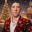 Максим, 44 года