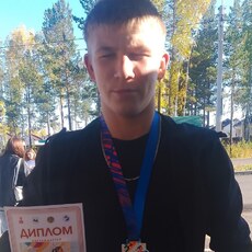 Фотография мужчины Гоша, 26 лет из г. Тулун