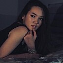 Айсулу, 20 лет