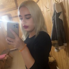 Фотография девушки Арина, 23 года из г. Мариуполь