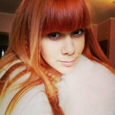 Фотография девушки Арина, 24 года из г. Красноярск