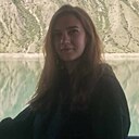Анастасия, 27 лет