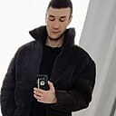 Артём, 32 года