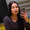 Ксения, 29 лет