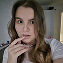 Дарья, 21 год