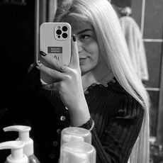 Фотография девушки Yana, 25 лет из г. Сумы