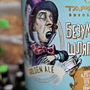 Евгений, 38 лет