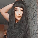 Алёна, 25 лет