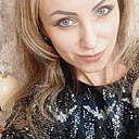 Наталья, 44 года