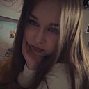 Ангелина, 18 лет