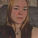 Полина, 19 лет
