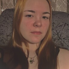 Фотография девушки Полина, 19 лет из г. Омск